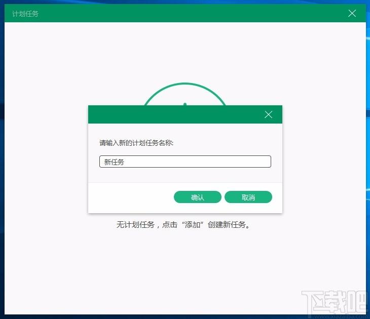 Tipard Screen Capture,屏幕录制工具,屏幕录制