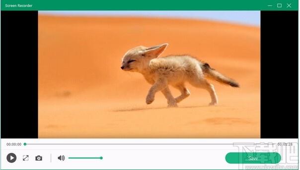 Tipard Screen Capture,屏幕录制工具,屏幕录制