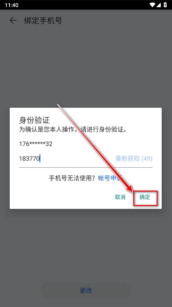 华为手机游戏中心app下载,华为游戏中心,游戏中心,游戏平台