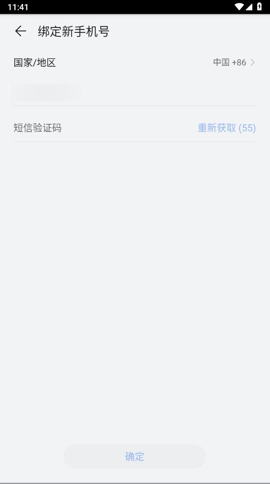 华为手机游戏中心app下载,华为游戏中心,游戏中心,游戏平台