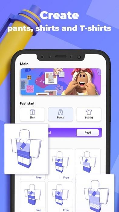 罗布乐思皮肤制作器(makerblox free skins or roblox)下载,皮肤制作app,罗布乐思皮肤制作