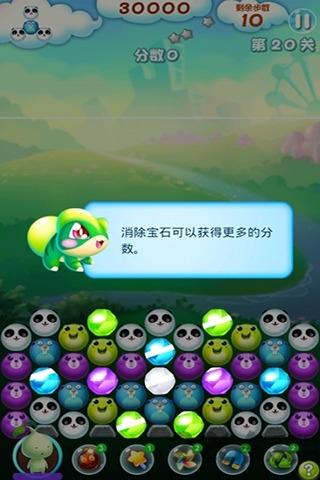 琪琪消消乐免费版下载,琪琪消消乐,消除游戏