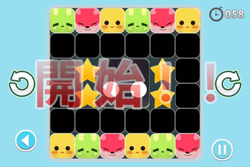 飞天萌块手机版下载,飞天萌块,休闲游戏,益智游戏,消除游戏