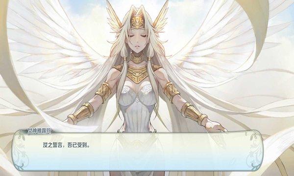 伊苏6纳比斯汀的方舟重制版下载,伊苏6纳比斯汀的方舟,冒险游戏,rpg游戏
