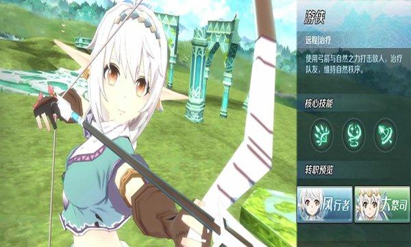伊苏6纳比斯汀的方舟重制版下载,伊苏6纳比斯汀的方舟,冒险游戏,rpg游戏