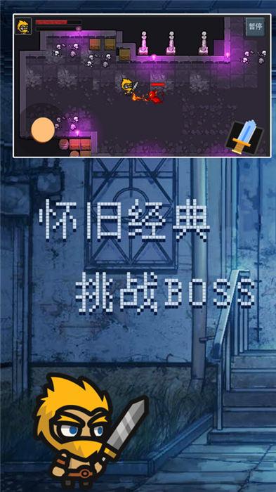 龙城之下手机版(暂未上线),龙城之下,冒险游戏