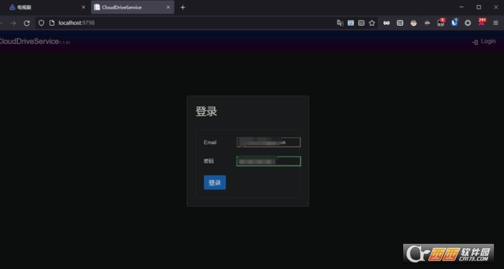 家庭云端影视库,免费网盘,clouddrive智云app.