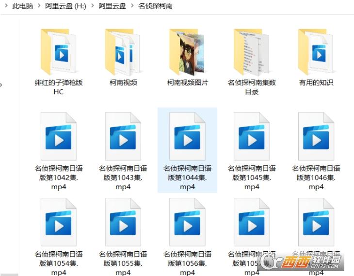 家庭云端影视库,免费网盘,clouddrive智云app.