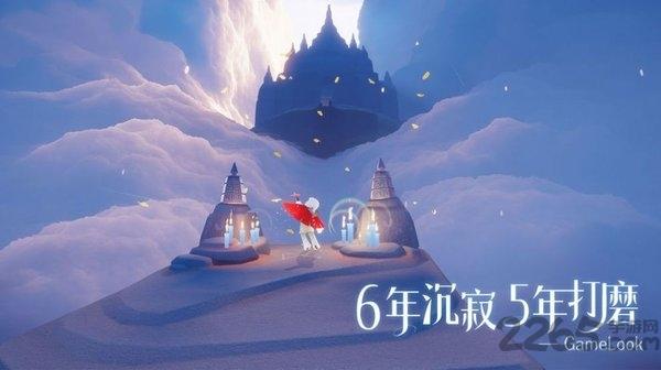 追光历险记最新版(暂未上线),追光历险记,冒险游戏,治愈游戏