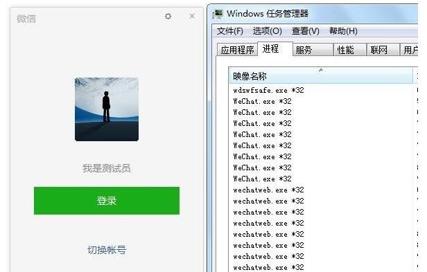 微信多开,微信,防撤回.